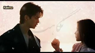 بی تو آدم سابق نشدم.. :)● میکس سریال های کره ای..پادشاه هتل...شیطان من..** ملکه شب..فاطیما...♡تقدیمی ویژه ♡... کپشن