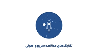 مشاوره تخصصی کنکور کجا خوبه؟