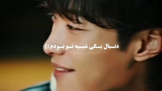 سریال:مستر پلانکتون