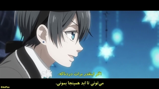 انیمه Black Butler: Emerald Witch Arc خادم سیاه: آرک جادوگر زمردی فصل 5 قسمت 5 بازیرنویس چسپیده