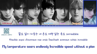 ENHYPEN (엔하이픈) - 'HELIUM' Lyrics (Color Coded Lyrics)