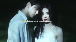 میکس سریال چینی کینه