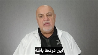 بلاک اندام تحتانی چیست و چه کاربردی دارد ؟