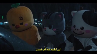 سریال کره ای مسائل خانوادگی قسمت 2 با زیرنویس چسبیده