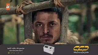 سریال قیام عثمان فصل ششم قسمت 200 (دوبله فارسی)