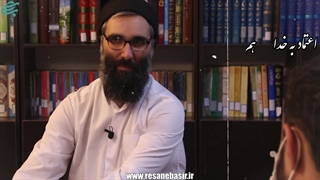 حرف حساب (به خدا اعتماد کنیم)