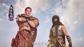 انیمه پری کوچک یائو Little Fairy Yao قسمت 17