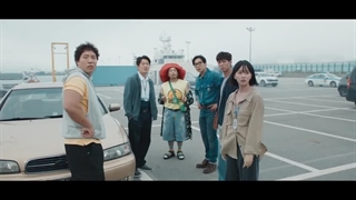 قسمت 4 سریال پسر خوب با زیرنویس فارسی(زیرنویس چسبیده و لینک دانلود در توضیحات)