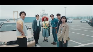 قسمت 4 پسر خوب (Good Boy 2025) + زیرنویس فارسی