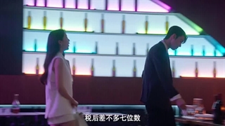 قسمت چهارم سریال عشقی در بحبوحه طلاق+زیرنویس فارسی  Love on the Edge of Divorce