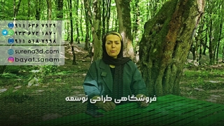 طراحی سایت در لنگرود