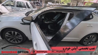 نصب آپشنهای فابریک خودرو و خدمات خودرویی شهراب آپشن