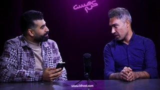 مصاحبه اختصاصی با یوسف محمدی