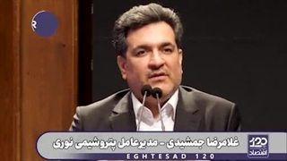 از اشاره به چندپارگی صنعت پتروشیمی تا هواخواهی از خوراک مایع ها و بی مهری به صنعت اول این روزهای کشور
