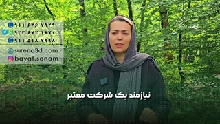 طراحی سایت در مشکین دشت کرج