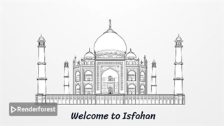 فلای الرفاه