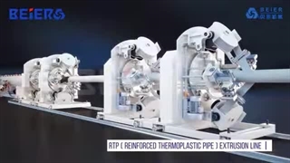خط تولید لوله RTP (لوله پلیمری تقویت شده با گرما)، ماشین اکستروژن لوله RTP - گروه بایر