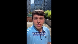 یه زن چینی در دهه ۳۰ سالگیش ، ساعت ۱۱:۲۰ شب چند بار رمز خونه جونگکوک رو زده و ....