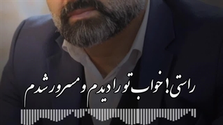 مرتضی عمادی.شعر