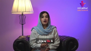 خرید فالوور اینستاگرام واقعی ارزان  - معرفی سایت خریدفالوور.com