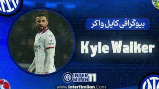 کایرو واکر