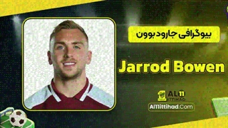 آمار جارود بوون