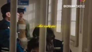 سریال:پسر خوب