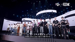 برد دوم انهایپن با کامبک bad desire