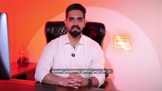 وب‌ سرویس مدیر پیامک اتصال سریع، ارسال هوشمند