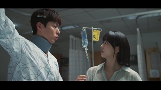 قسمت پنجم سریال پسر خوب + زیرنویس فارسی Good Boy 2025  با بازی پارک بوگوم و کیم سو هیون