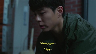 قسمت 6 سریال پسر خوب با زیرنویس فارسی چسبیده
