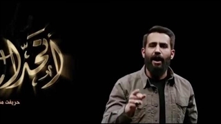 خیبر خیبر یا صهیون