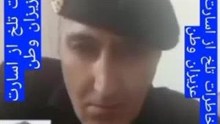 کاوس خاطرات تلخ از اسیران_ ایرانی