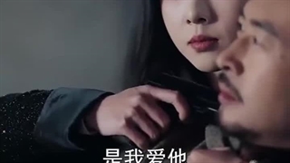 غرق‌درشب‌بهازی‌قسمت‌۱۴