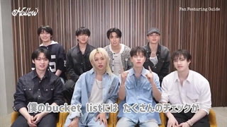 فن چنت موزیک "Hollow" منتشر شد 