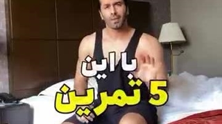 ستار میرلوحی