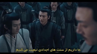 پارت قابل تامل فیلم the untamed: Fatal Journey (سفر سرنوشت)