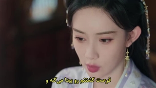 سریال چینی شاهدخت گامبیت(تمهید شاهدخت)قسمت چهارم,4، با زیرنویس فارسی