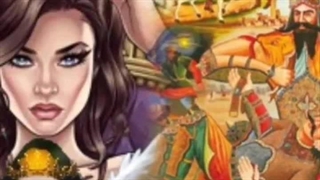 پیش نمایش فصل جدید شاهنامه موزیکال پادشاهی یزدگرد