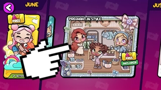 جای مخفی بازی Avatar World