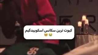 میکس از سریال  اسکویید گیم 3