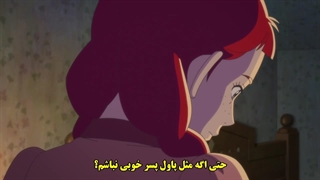 آنه شرلی «Anne Shirley» قسمت 12 زیرنویس فارسی «2025»