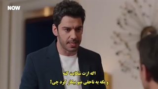 سریال اتاق_دو_نفره ( Cift Kisilik Oda ) قسمت 2 زیرنویس چسبیده