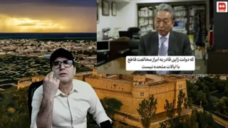 معرفی تعدادی خائن گردن کلفت به قوه قضائیه. آیا افغانها عامل اصلی نا امنی در ایران هستند؟