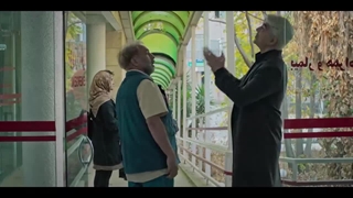 سریال  اجل معلق  قسمت ششم(HD) | قسمت 6 سریال  اجل معلق (کامل)