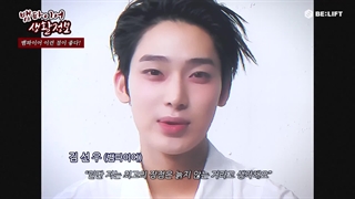 مصاحبه با یک خون آشام 3: اطلاعات زندگی خون آشام با زیرنویس فارسی