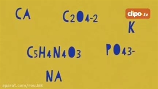 کهکشان راه شیمی