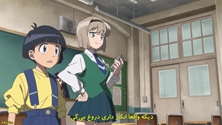 انیمه نوبه معلم جهنمی Jigoku Sensei Nube قسمت 1-480p