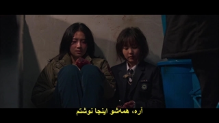 قسمت دوازدهم سریال شکارچی با تیغ جراحی + زیرنویس فارسی چسبیده Hunter with a Scalpel 2025