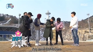 برنامه ی چالش بی نهایت (Infinity Challenge) با حضور بوگوم قسمت 524 همراه زیرنویس فارسی